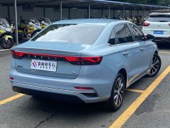 Geely Emgrand 4th Generation Champion Edition 1.5L CVT Flagship - ფოტო 4