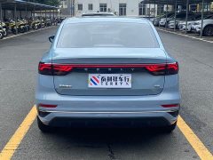 Geely Emgrand 4th Generation Champion Edition 1.5L CVT Flagship - ფოტო 5