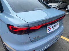 Geely Emgrand 4th Generation Champion Edition 1.5L CVT Flagship - ფოტო 9