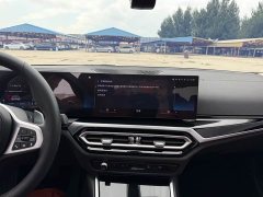 BMW 3 Series 320Li M Sport Package - ფოტო 10