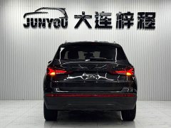 Volkswagen Jetta VS7 280TSI Automatic Highline Pleasure Edition - ფოტო 4