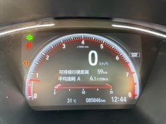 Honda Civic Hatchback 220 Turbo CVT Trendy Control - ფოტო 13