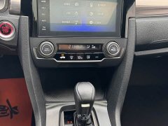 Honda Civic Hatchback 220 Turbo CVT Trendy Control - ფოტო 14