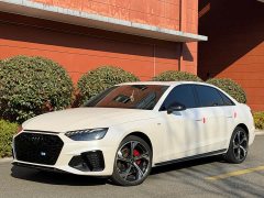 Audi A4L 40 TFSI Luxury Dynamic - ფოტო 1