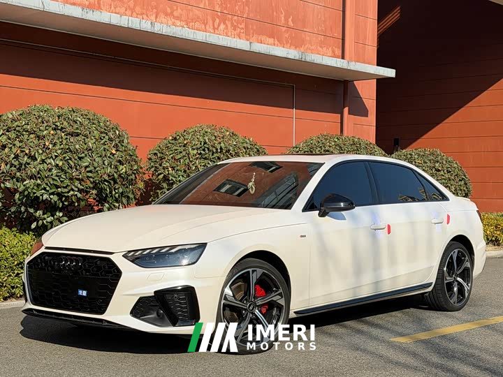 Audi A4L 40 TFSI Luxury Dynamic