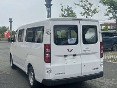 Wuling Yangguang 2024 300km Comfort Passenger Van 75kW - ფოტო 4