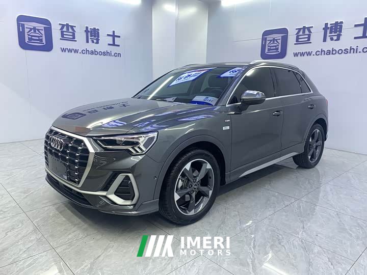 Audi Q3 35 TFSI Sport Dynamic Edition 1.4T - ავტომობილი ჩინეთიდან