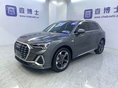 Audi Q3 35 TFSI Sport Dynamic Edition 1.4T - ფოტო 1