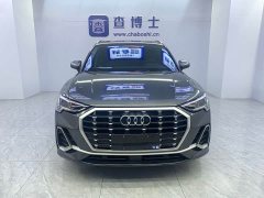 Audi Q3 35 TFSI Sport Dynamic Edition 1.4T - ფოტო 2
