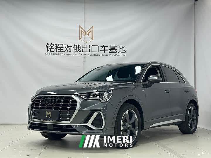 Audi Q3 35 TFSI Fashion Dynamic - ავტომობილი ჩინეთიდან