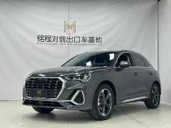 Audi Q3 35 TFSI Fashion Dynamic - ფოტო 1