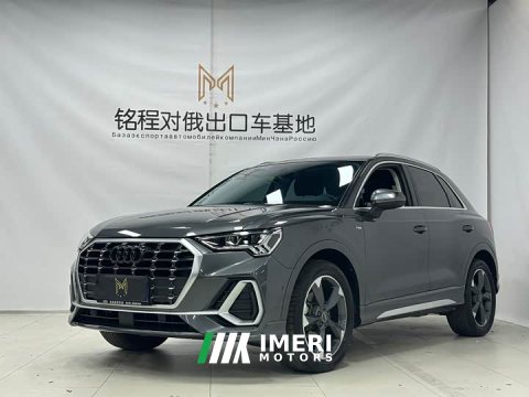 2022 Audi Q3 35 TFSI Fashion Dynamic - ავტომობილი ჩინეთიდან