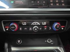 Audi Q3 35 TFSI Fashion Dynamic - ფოტო 16
