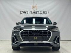 Audi Q3 35 TFSI Fashion Dynamic - ფოტო 2