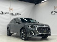 Audi Q3 35 TFSI Fashion Dynamic - ფოტო 3