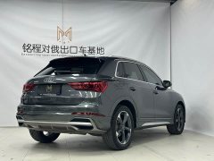 Audi Q3 35 TFSI Fashion Dynamic - ფოტო 4