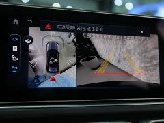 Mercedes-Benz GLE (Imported) 2024 GLE 350 4MATIC Fashion - ფოტო 13