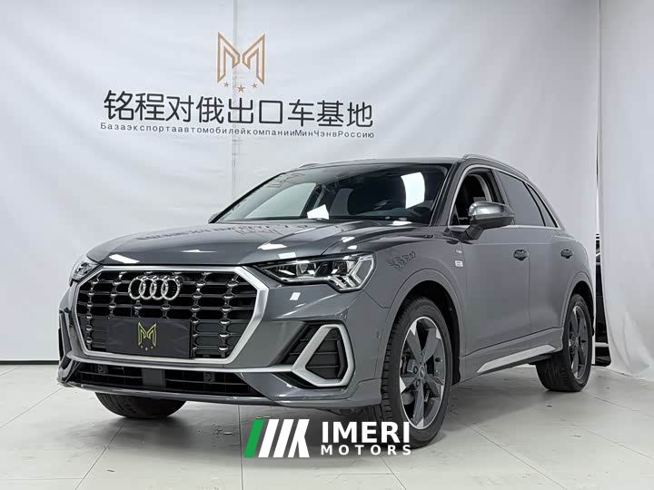 Audi Q3 35 TFSI Fashion Dynamic
