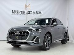 Audi Q3 35 TFSI Fashion Dynamic - ფოტო 1