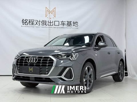 2022 Audi Q3 35 TFSI Fashion Dynamic - ავტომობილი ჩინეთიდან
