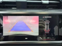 Audi Q3 35 TFSI Fashion Dynamic - ფოტო 16