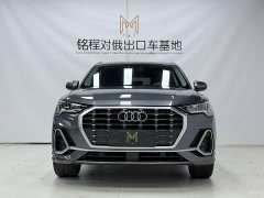 Audi Q3 35 TFSI Fashion Dynamic - ფოტო 2