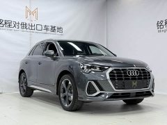 Audi Q3 35 TFSI Fashion Dynamic - ფოტო 3