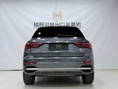 Audi Q3 35 TFSI Fashion Dynamic - ფოტო 5