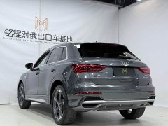 Audi Q3 35 TFSI Fashion Dynamic - ფოტო 6