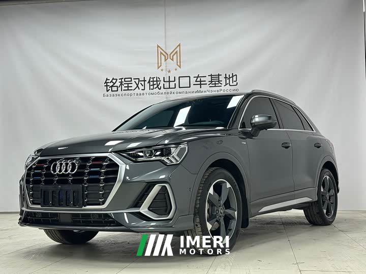 Audi Q3 2022 35 TFSI Fashion Dynamic - ავტომობილი ჩინეთიდან