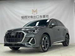 Audi Q3 2022 35 TFSI Fashion Dynamic - ფოტო 1