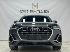 Audi Q3 2022 35 TFSI Fashion Dynamic - ფოტო 2