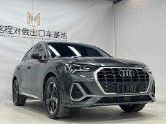 Audi Q3 2022 35 TFSI Fashion Dynamic - ფოტო 3