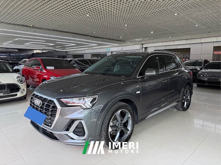 Audi Q3 35 TFSI Fashion Dynamic