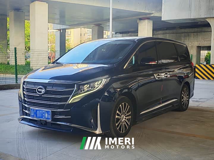GAC Aion M8 Lingxiu Series 390T Flagship - ავტომობილი ჩინეთიდან