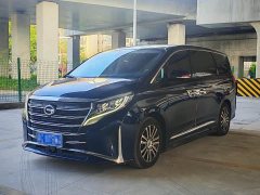 GAC Aion M8 Lingxiu Series 390T Flagship - ფოტო 1