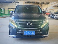 GAC Aion M8 Lingxiu Series 390T Flagship - ფოტო 2