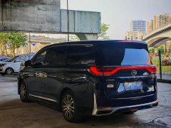 GAC Aion M8 Lingxiu Series 390T Flagship - ფოტო 7