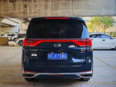 GAC Aion M8 Lingxiu Series 390T Flagship - ფოტო 8