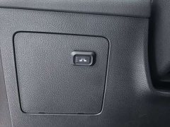 Ford Lingrui EcoBoost 170 Platinum Edition - ფოტო 13