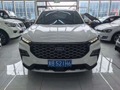 Ford Lingrui EcoBoost 170 Platinum Edition - ფოტო 2