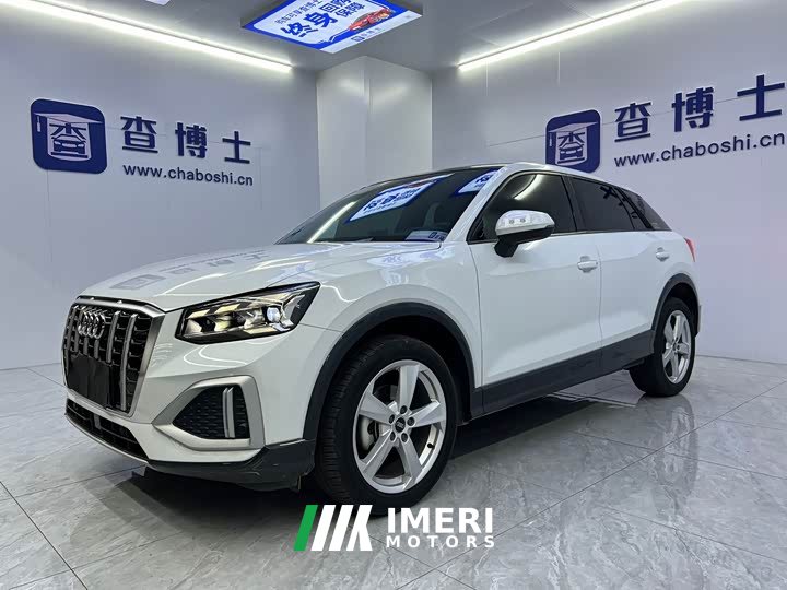 Audi Q2L 35 TFSI Progressive Elegance