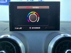 Audi Q2L 2022 35 TFSI Progressive Elegance - ფოტო 9