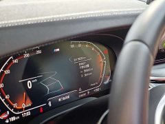 BMW 5 Series 2023 530Li Premier M Sport Package - ფოტო 18