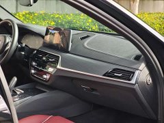 BMW 5 Series 2023 530Li Premier M Sport Package - ფოტო 9