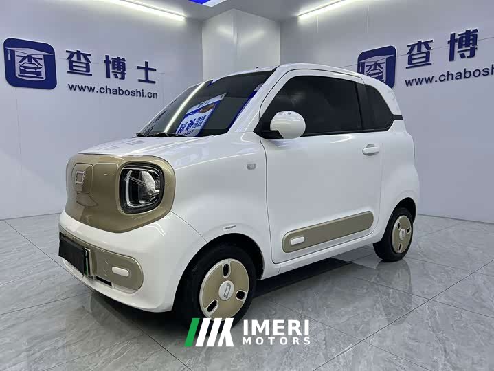 FAW Besturn Xiaoma 170km Vitality Edition