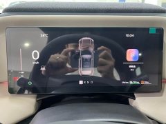 Volvo XC70 Plug-in Hybrid AWD Extended Range Core - ფოტო 13