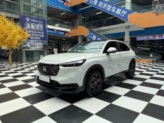 Honda XR-V 1.5L CVT Trend Edition - ფოტო 1