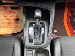 Honda XR-V 1.5L CVT Trend Edition - ფოტო 16