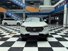 Honda XR-V 1.5L CVT Trend Edition - ფოტო 2